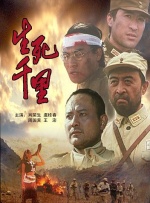 成人中文字幕在线高清